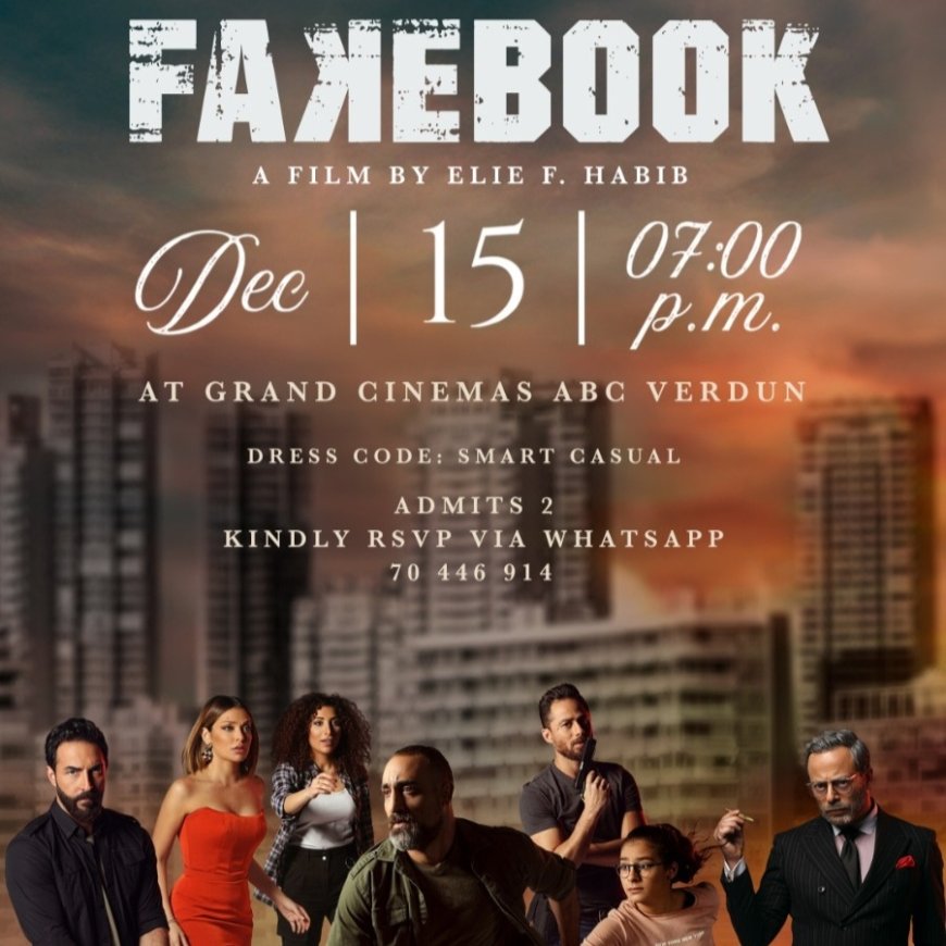 انطلاق فيلم “فايكبوك” في دور السينما اللبنانية