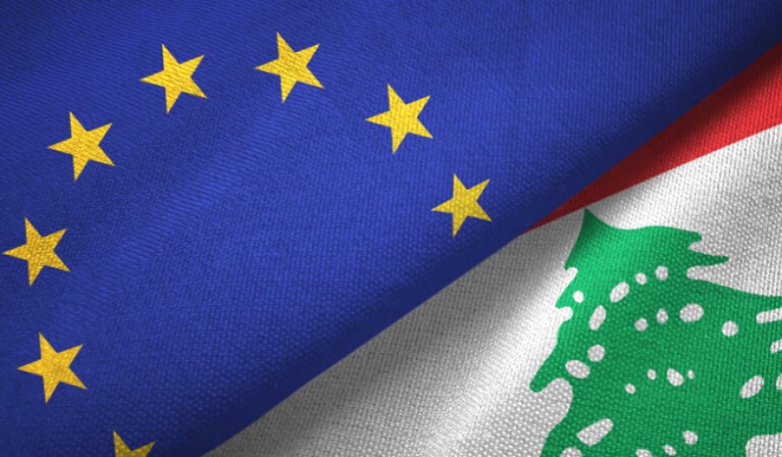 إصلاحات لبنان في صلب الشراكة مع الاتحاد الأوروبي خلال الاجتماع ال 9 في بروكسل  وتأكيد أوروبي