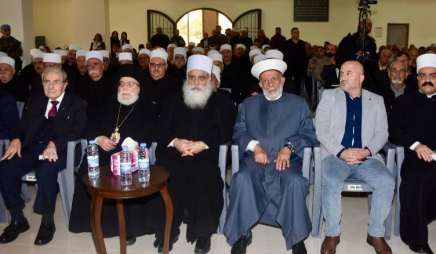 شيخ العقل رعى توقيع كتاب الشيخ سليقا في الفرديس: العدوان لم يتغلّب على صروحِ الحياة والثقافة لا تموت