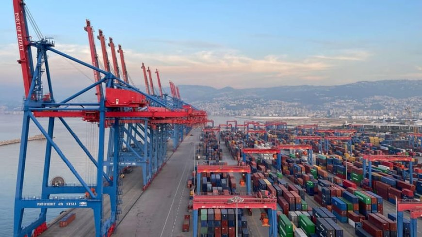 تمديد ساعات العمل في مرفأ بيروت خلال الأعياد