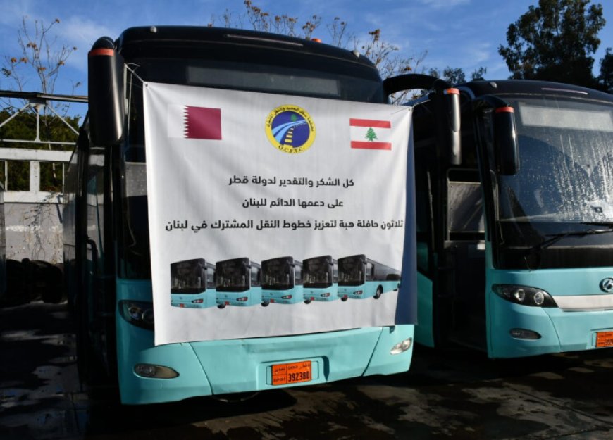 30 حافلة نقل عام من قطر الى لبنان