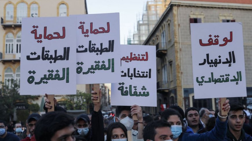 حين يتعب المجتمع… ماذا تبقّى من الأمان الاجتماعي؟