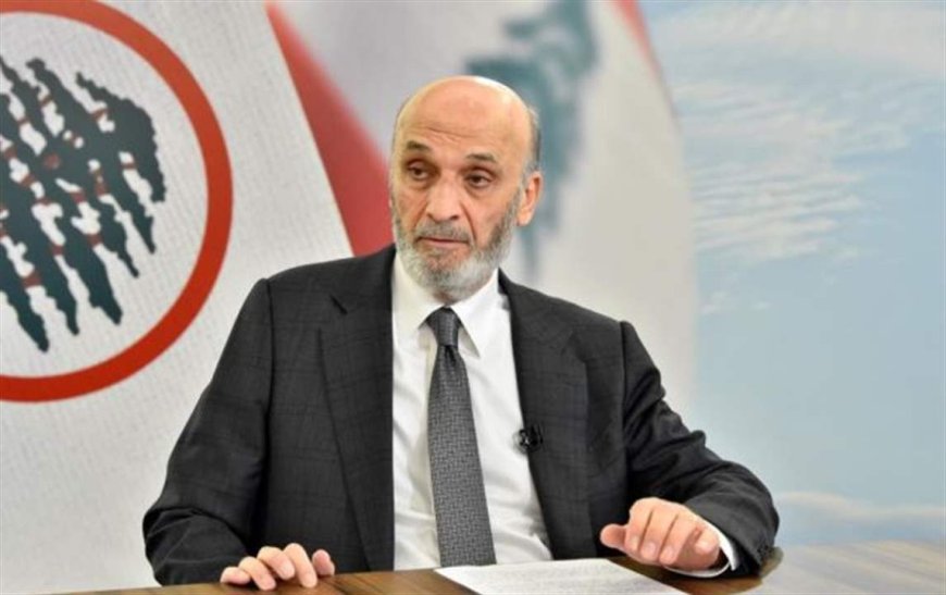 جعجع: بري يستخف بأراء النواب