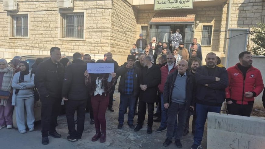 أساتذة التعليم الرسمي يعتصمون في بعلبك