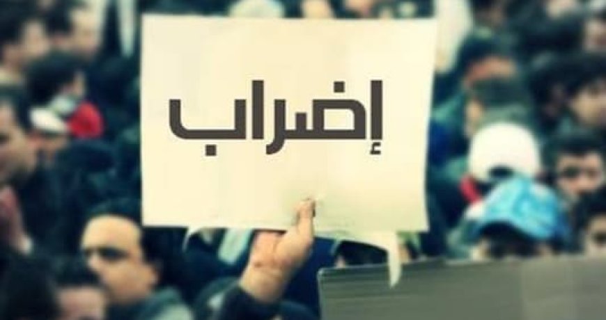 موظفو الادارة العامة: لا عودة للعمل بلا حقوق ولا تراجع بلا حلول