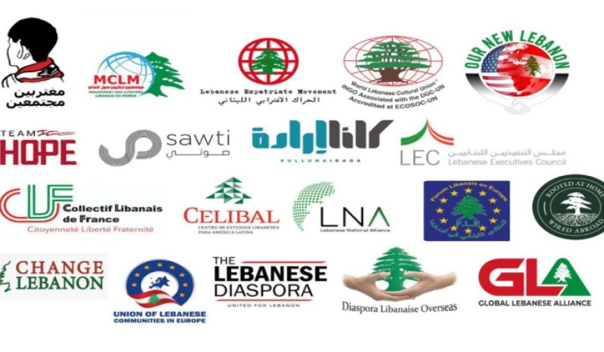 رسالة من المجموعات الاغترابية إلى الرئيس بري في شأن إدراج القانون النيابي لغير المقيمين