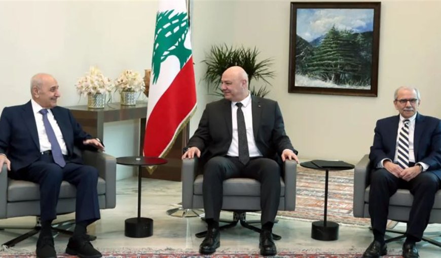 ترويكا الوهم: فشل ذريع لعون وبري وسلام!