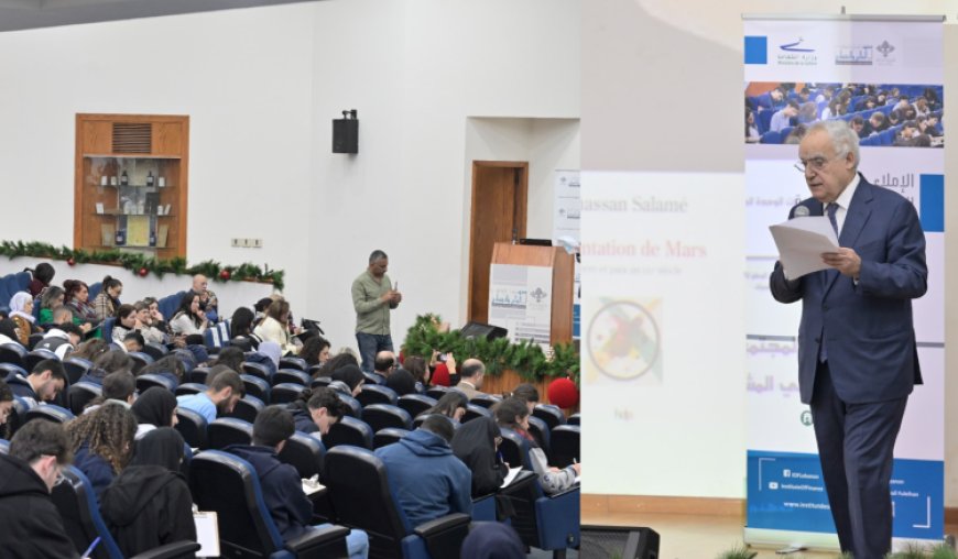 وزير الثقافة رعى فعالية مسابقة "الإملاء المالي باللغة العربية" من تنظيم معهد باسل فليحان للمرة الاولى