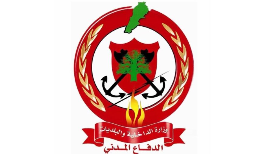 إهماد حريق الواجهة الأمامية لمحلات Khoury home في الدورة