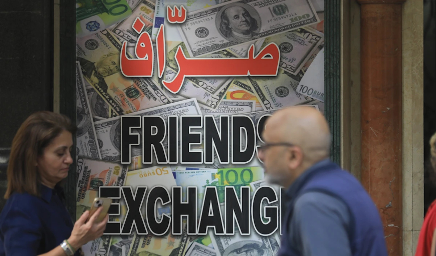 مشكلة السيولة وتسديد الودائع تأتي ثانياً ولا تمويل للاقتصاد: هل اتفقت الحكومة مع «الصندوق» على «تراتبية الخسائر»؟