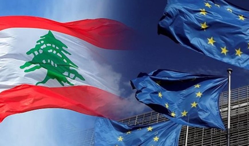 مقاربة أوروبية جديدة لوضع لبنان: مِنْ دَعمِ الشعب إلى دَعْمِ الدولة.. استعداد وحماس للمشاركة في أي قوة دولية بديلة لـ«اليونيفيل»
