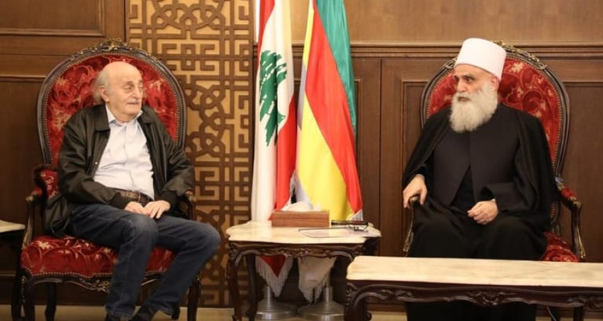 ماذا دار بين جنبلاط وشيخ العقل؟