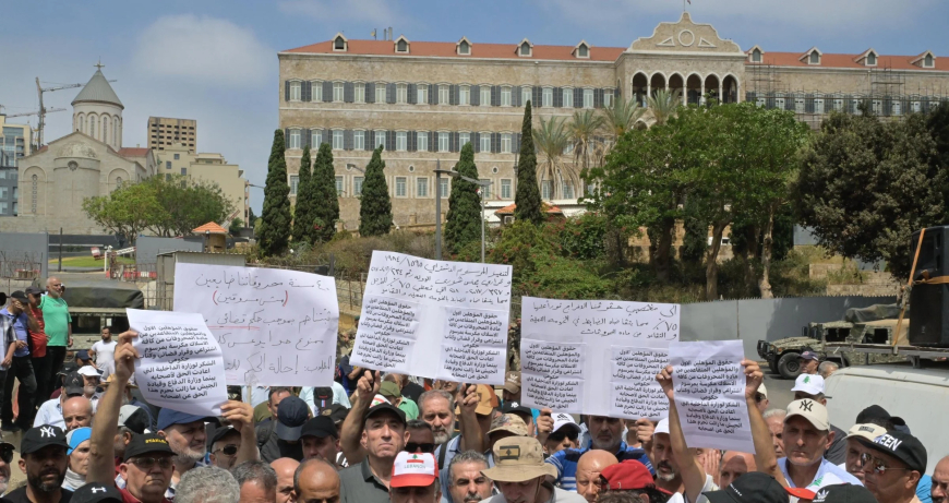 تحرك مطلبي قرب "سليم سلام"