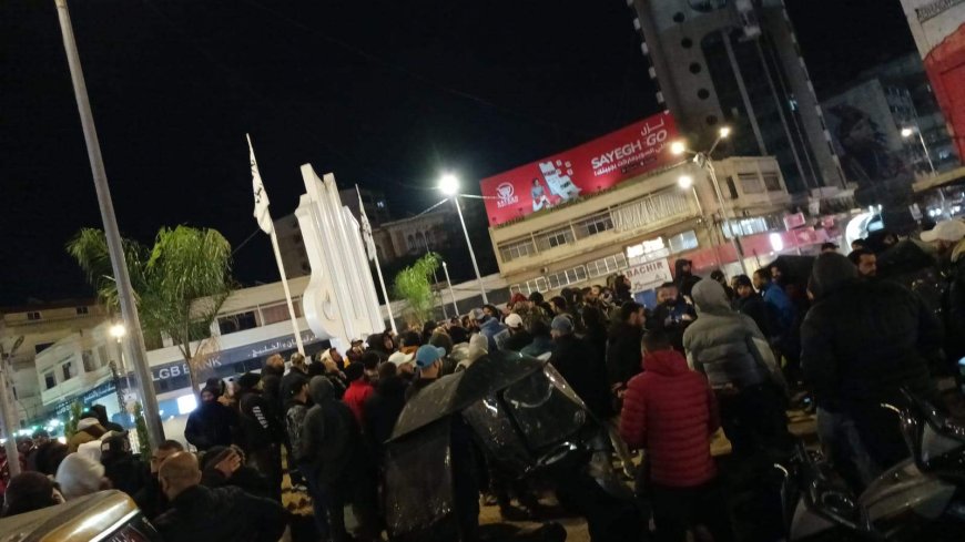 بعد توقيف شاب.. وقفة احتجاجية في طرابلس