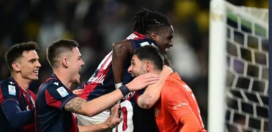 بعد فوزه على إنتر ميلان.. بولونيا إلى نهائي "السوبر الايطالي"