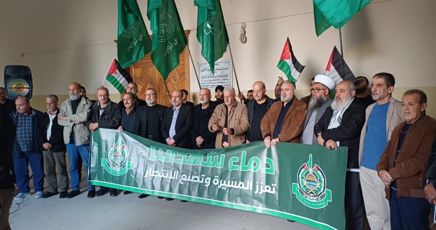 صيدا تحيي ذكرى انطلاقة"حماس"