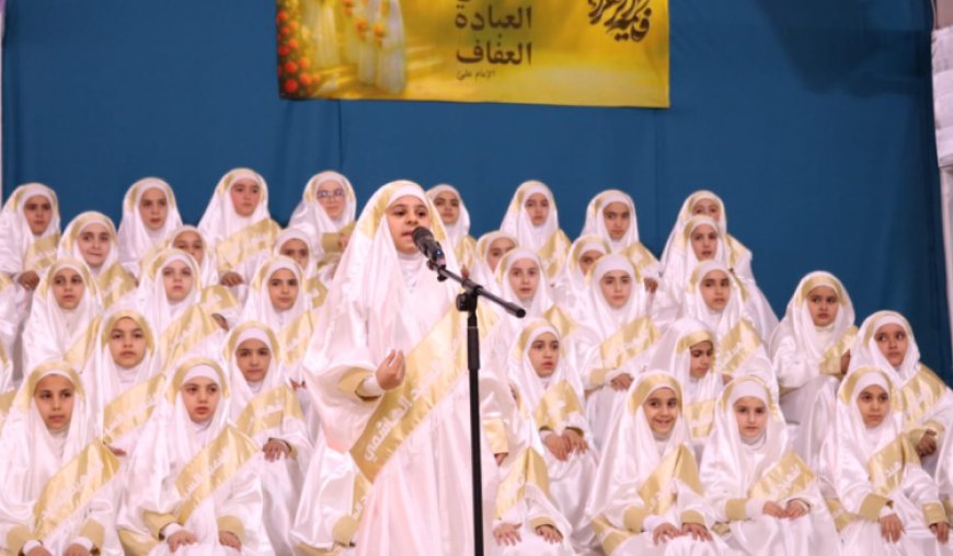 تكريم 74 تلميذة بلغن سن التكليف في شمسطار