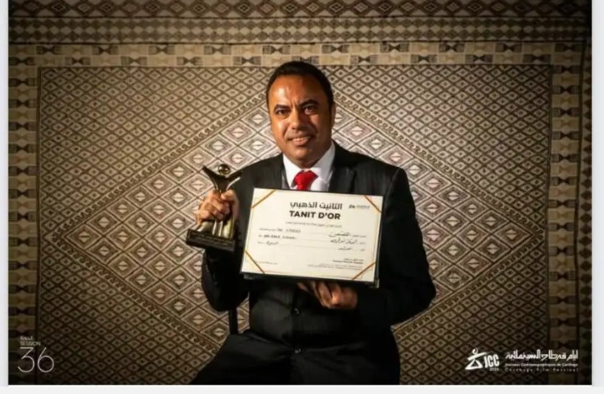 "القِصص" يحصد التانيت الذهبي في ختام الدورة 36 من أيام قرطاج السينمائية