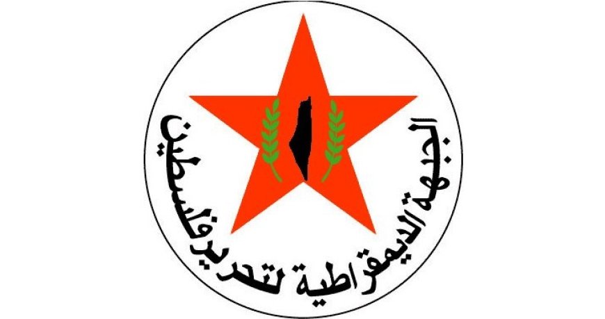 قيادة الجبهة الديمقراطية في لبنان تجول في مخيم عين الحلوة