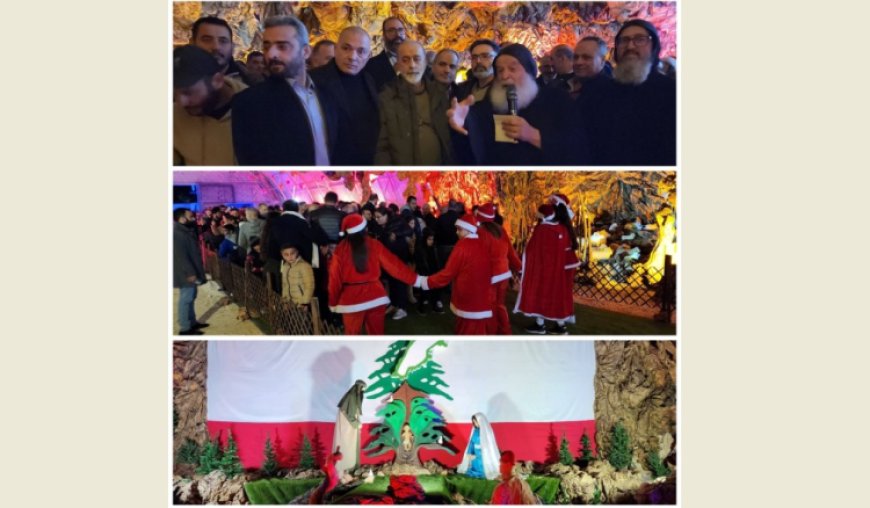 افتتاح أكبر مغارة ميلادية في لبنان ببلدة مجدلون البقاعية
