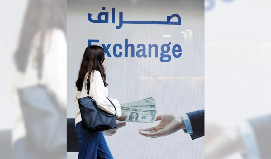 المشروع يُعفيها من المسؤولية الجزائية لأنها من أركان النظام: المصارف تنقضّ على «الانتظام المالي»