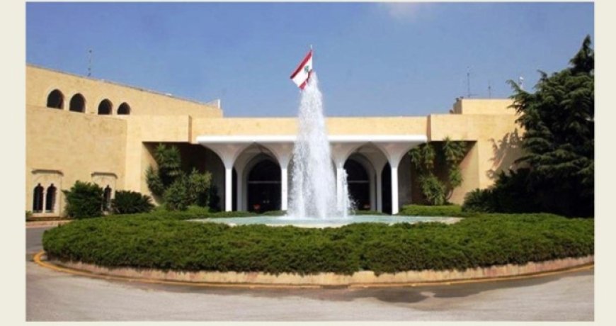 وقفة احتجاجية لجمعيات المودعين عند مفرق القصر الجمهوري رفضا لقانون الفجوة المالية: لن نسمح بتشريع سرقتنا