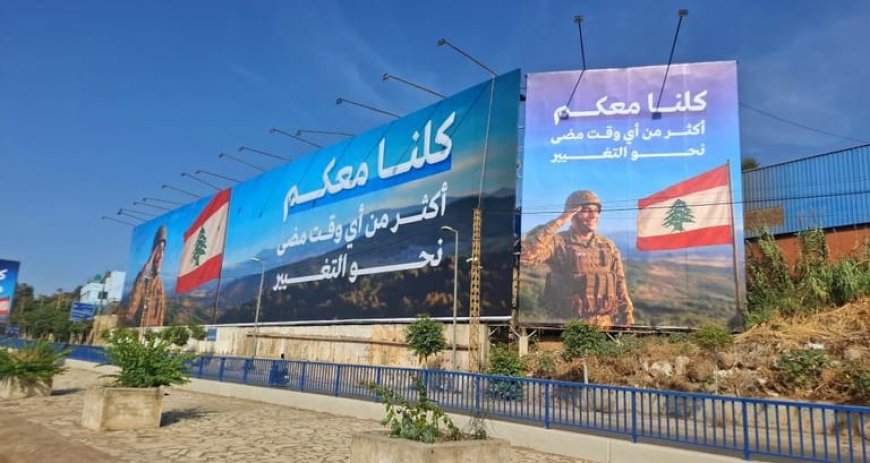 انتهى زمن المساكنة... وبدأ زمن الدولة