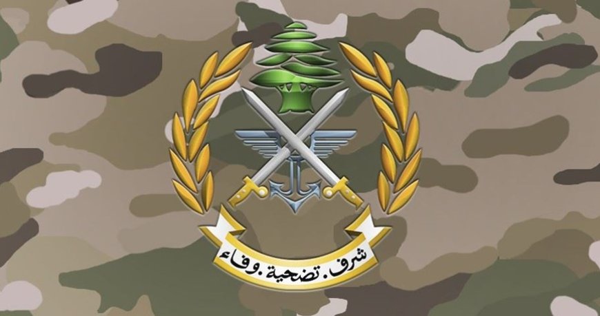 "معلومات مغلوطة ومضللة".. والجيش ينفي