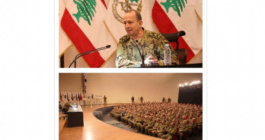 العماد هيكل في اجتماع استثنائي في اليرزة : نطمح إلى تعزيز قدرات الجيش كي يصبح الحامي والضامن لأمن اللبنانيين