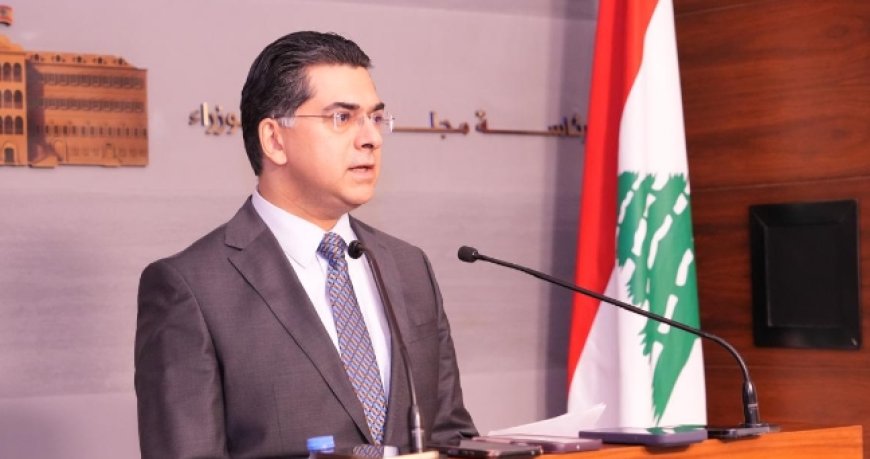 مرقص بعد مجلس الوزراء: تقرر تسديد اموال المودعين بما لا يقل عن 1500 دولار شهرياً مع تحرير عدد كبير من الحسابات خلال اشهر