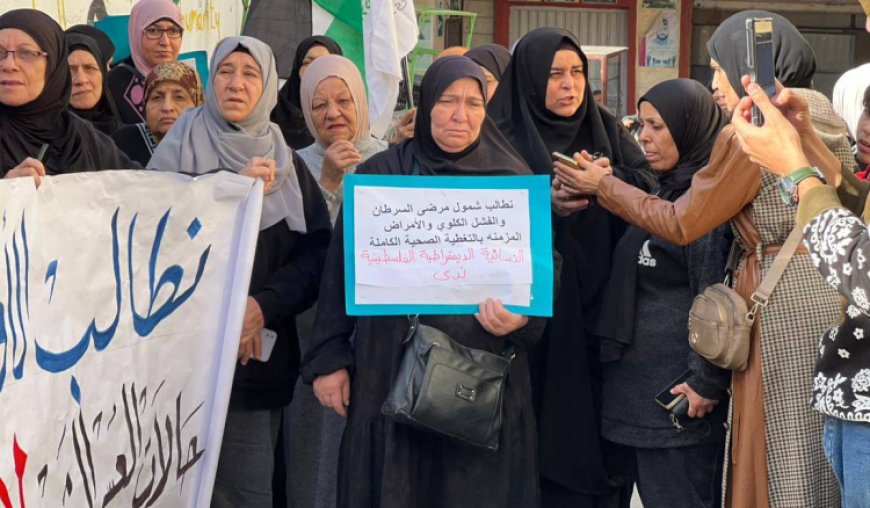 اعتصام في عين الحلوة بدعوة من المنظمة النسائية الديمقراطية الفلسطينية رفضا لسياسة "الأونروا" وتقليص خدماتها لللاجئين