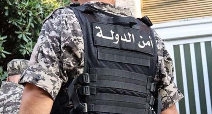 تدابير مشددة لأمن الدولة خلال احتفالات عيد الميلاد