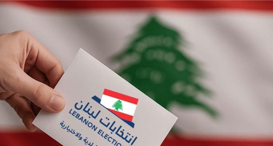 جنوب لبنان والانتخابات المقبلة: صراع النفوذ لا المقاعد