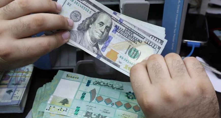 هل فعلا تبخرت أموال اللبنانيين؟