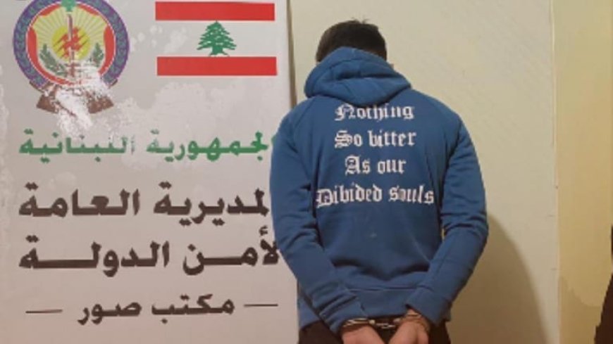 سرقَ محلًّا.. وعرضَ المسروقات للبيع!