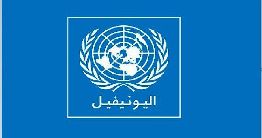 اليونيفيل: نيران رشاشات ثقيلة سقطت من مواقع الجيش الإسرائيلي جنوب الخط الأزرق بالقرب من دورية لقواتنا