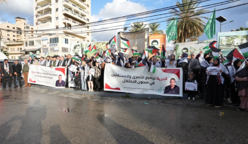 وقفة تضامنية في صيدا دعماً للدكتور أبو صفية وتنديداً باستهداف الكوادر الطبية في غزة