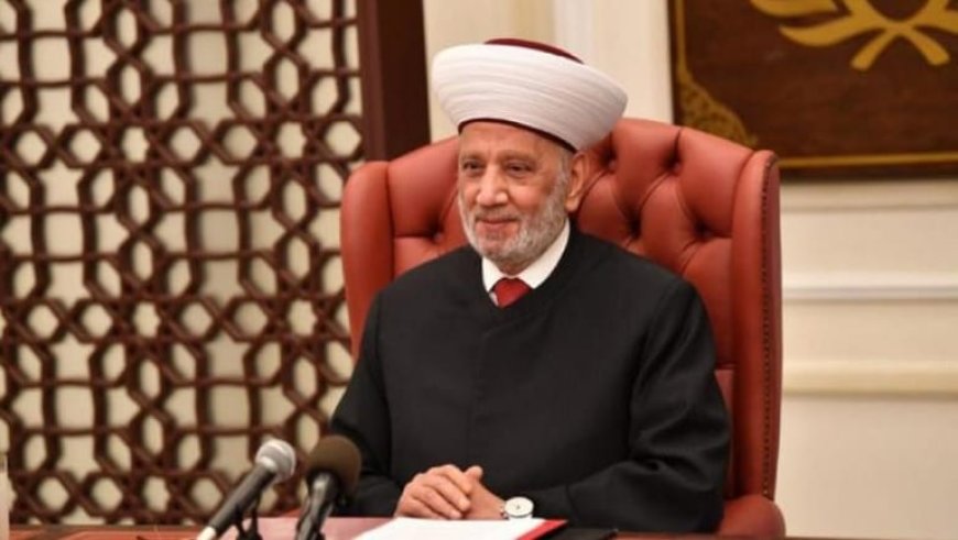 قرار جديد من المفتي دريان