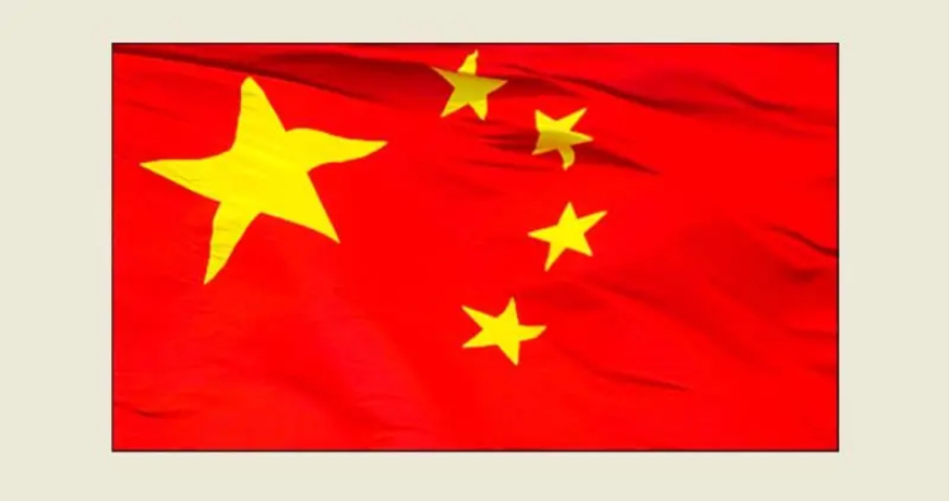 الصين نددت بالانتقادات "غير المسؤولة" لمناوراتها العسكرية حول تايوان