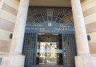 جمعية المصارف: لاتخاذ موقف حرّ وشجاع يحمي المودعين والقطاع المصرفي