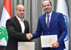 توقيع بروتوكول تعاون بين اللبنانية الدولية وصندوق الزكاة  مراد: الإنسان هو الاستثمار الأسمى