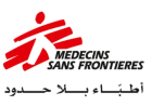 "أطباء بلا حدود": لن نشارك أسماء موظفينا الفلسطينيين والدوليين مع السلطات الإسرائيلية وطردنا من غزة والضفة سيخلف آثارا مدمرة