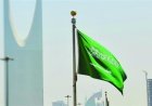 مسؤول سعودي: نرفض استخدام اجوائنا لأي عمل ضد ايران