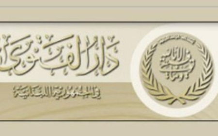 دار الفتوى: لن نتدخل بالتحقيقات في قضية "الأمير المزعوم"