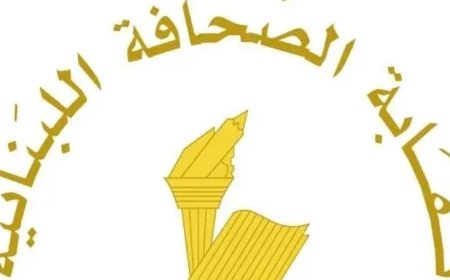 الصحف تتوقف عن العمل الثلاثاء.. ما السبب؟