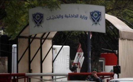 لبائعي الدراجات الآليّة والـATV.. قرار هام من وزير الداخلية