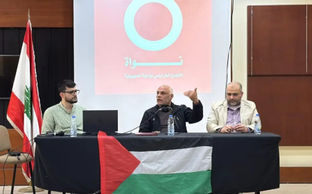 لقاء في الرابطة الثقافية - طرابلس عن مسيرة قادة فلسطينيين