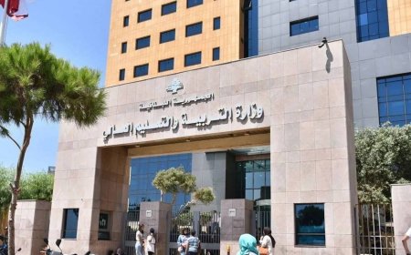 هل سيتم تمديد العطلة المدرسية؟