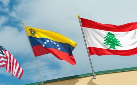 أوجه الشبه بين فنزويلا ولبنان في نظر الإدارة الأميركية: النفط والغاز.. السلام في خدمة الاقتصاد والشركات الكبرى لا في ازدهار الشعوب