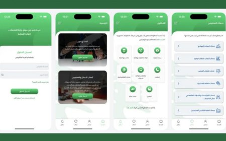 بشرى من وزير الاقتصاد.. مزيد من الخدمات